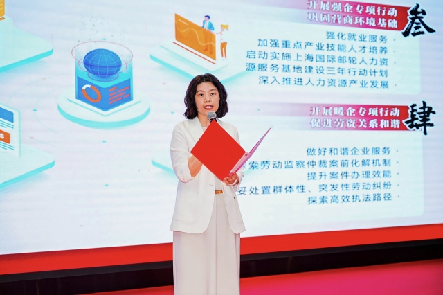 2.吴局发布营商环境方案.jpg