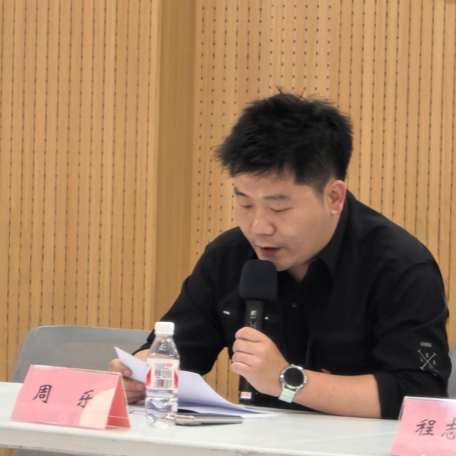 微信图片_20250513092817.jpg