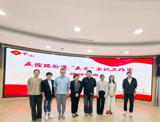 微信图片_20250513092827.jpg