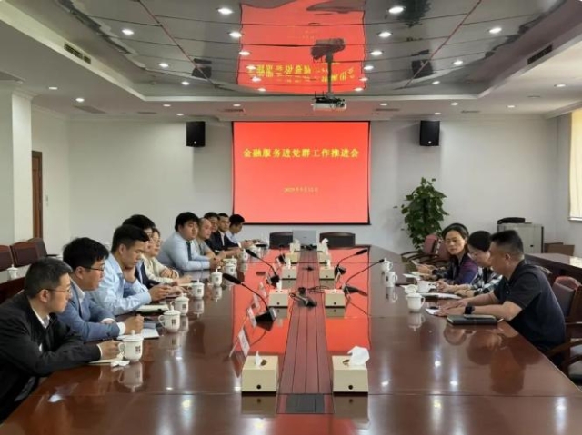 截图_选择区域_20250521085027.jpg