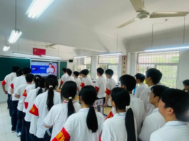 微信图片_20250610131634.jpg
