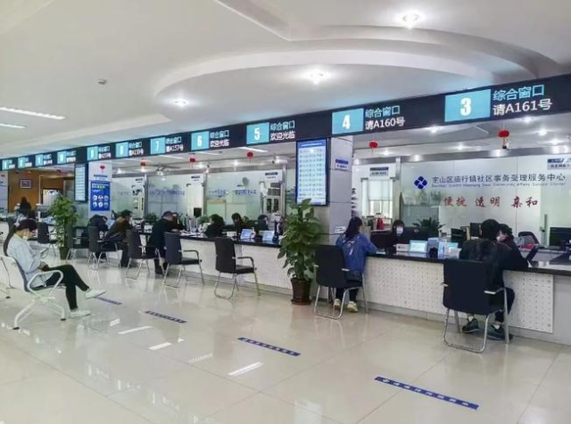 截图_选择区域_20250616093921.jpg