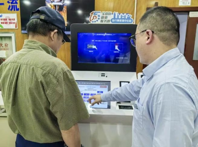 截图_选择区域_20250616094022.jpg