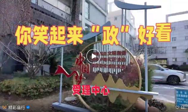 截图_选择区域_20250616094041.jpg