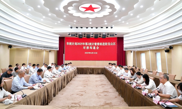 微信图片_20250617091946.jpg