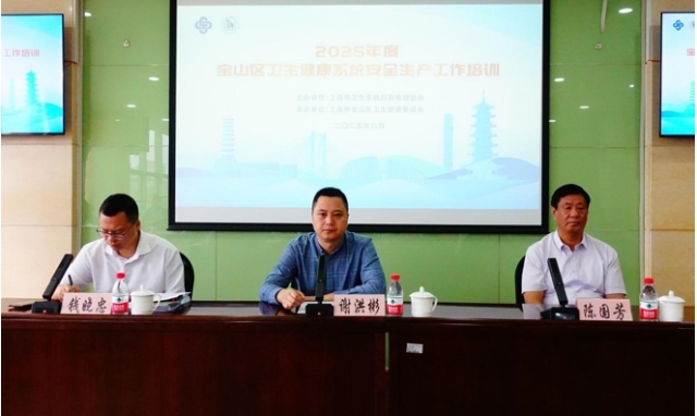 微信截图_20250618145312.png