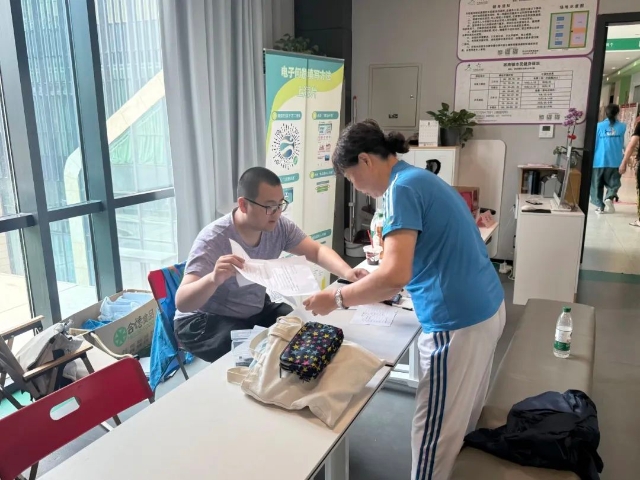 微信图片_20250620143920.jpg
