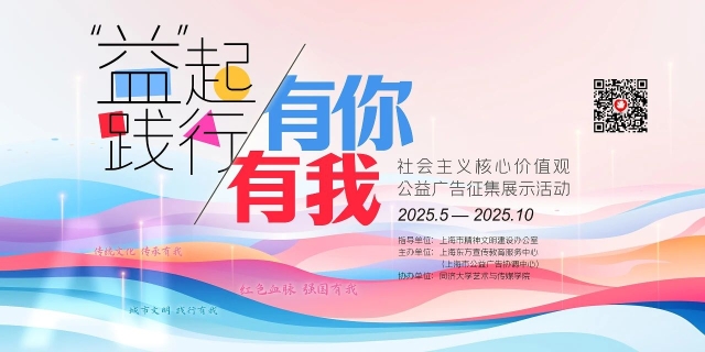 微信图片_20250620144750.jpg