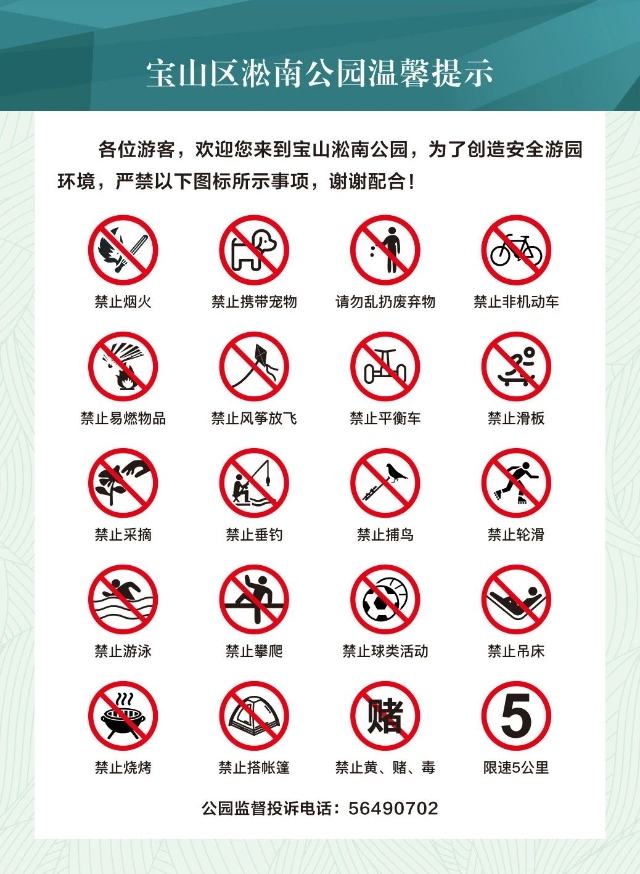 微信图片_20250701093734.jpg