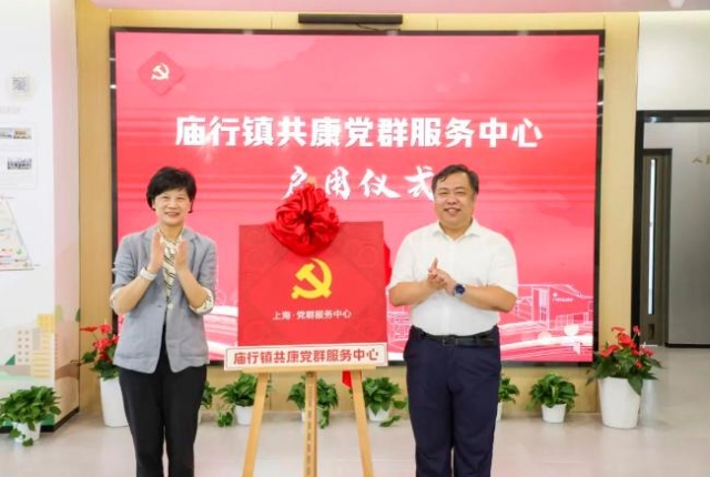 截图_选择区域_20250701151540.jpg