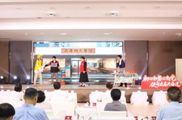 截图_选择区域_20250701151626.jpg