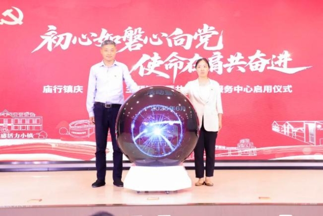 截图_选择区域_20250701151710.jpg
