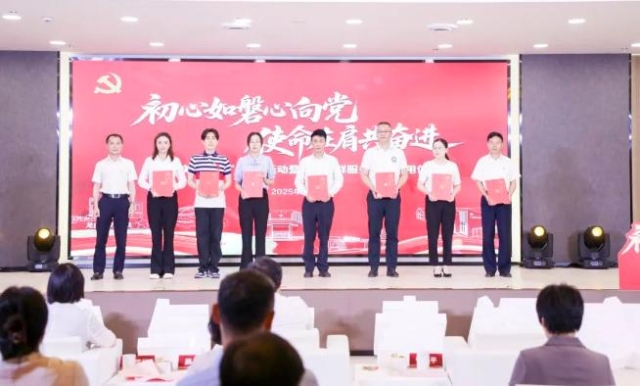 截图_选择区域_20250701151720.jpg