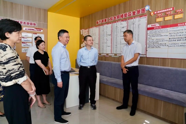 微信图片_20250704112713.jpg