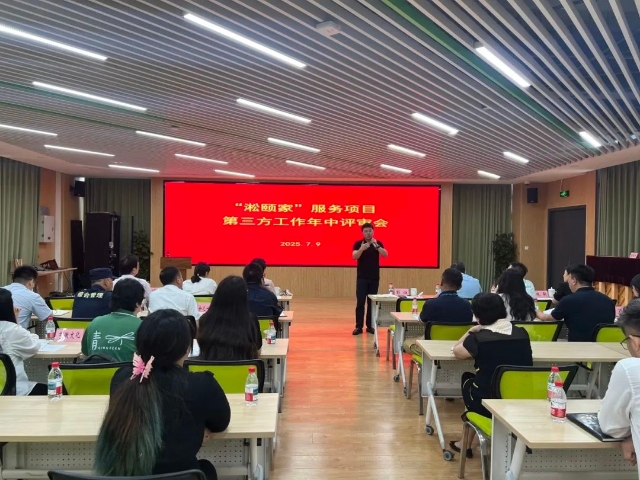 微信图片_20250711090031.jpg