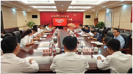 微信截图_20250716103739.png