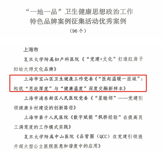 微信截图_20250716155455.png