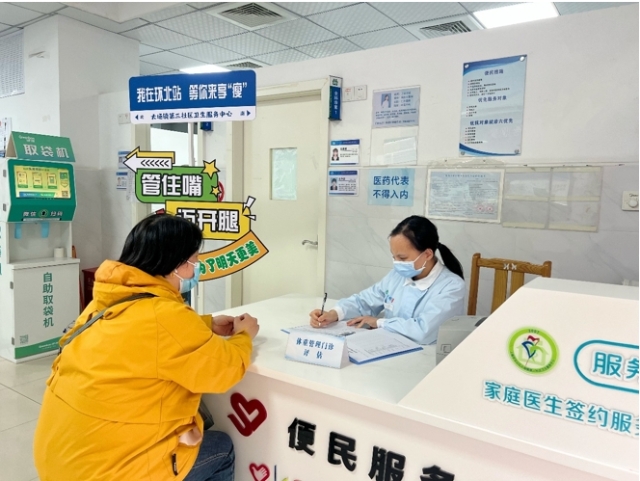微信截图_20250716155616.png
