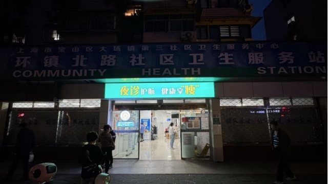 微信截图_20250716155658.png
