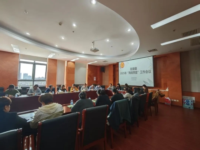 微信图片_2025-07-22_091917_934.png