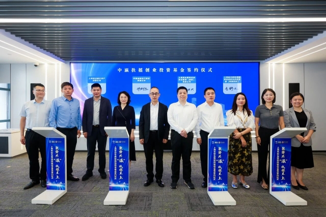 微信图片_20250723145040.jpg
