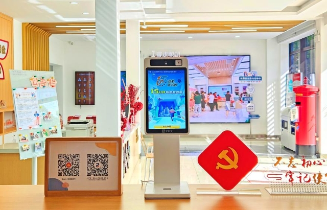 图片1.png