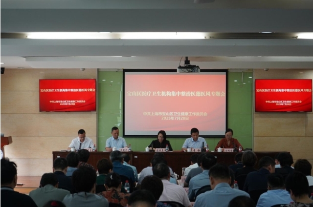 微信截图_20250729105824.png