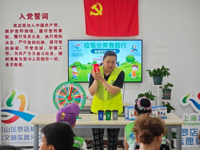 微信图片_2025-08-04_092744_384.jpg
