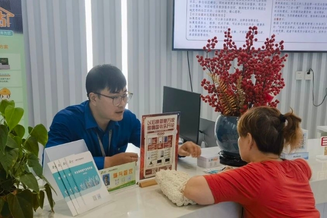 微信图片_2025-08-06_102657_239.png