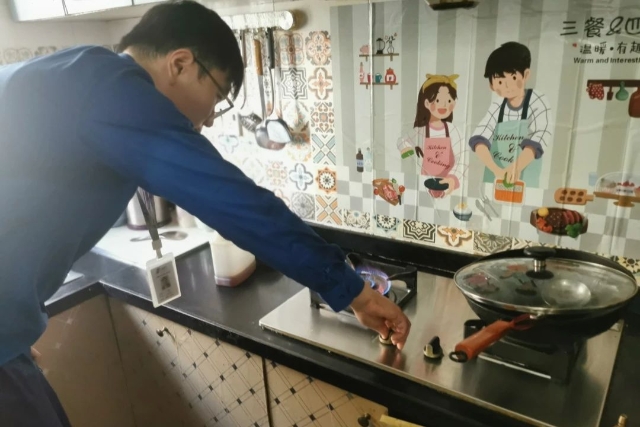 微信图片_2025-08-06_102706_643.png