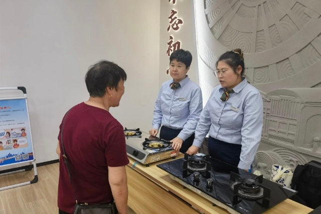 微信图片_2025-08-06_102711_764.png