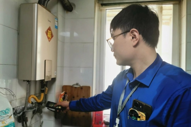 微信图片_2025-08-06_102716_966.png