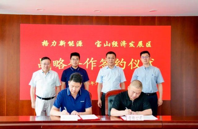 截图_选择区域_20250821113303.png