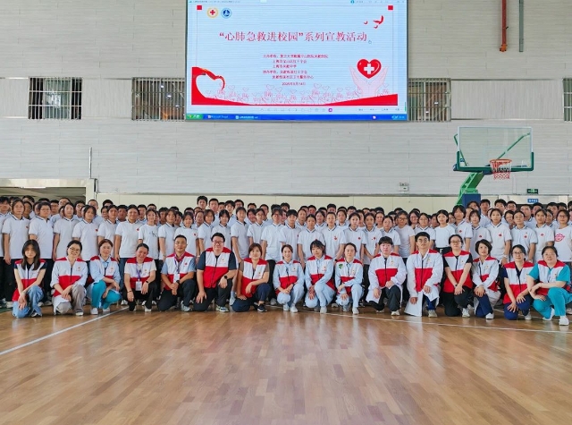 微信图片_2025-08-27_095511_026.jpg