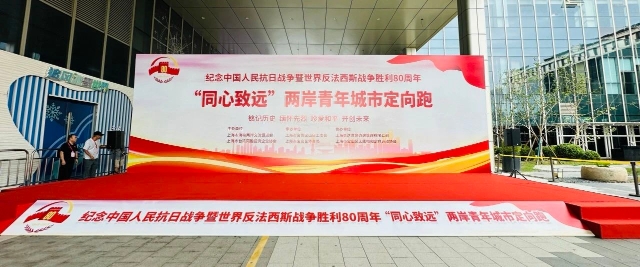 微信图片_2025-08-27_102554_121.jpg