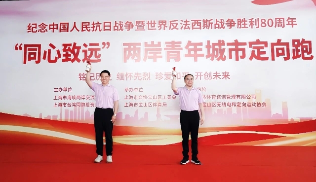 微信图片_2025-08-27_102559_283.jpg
