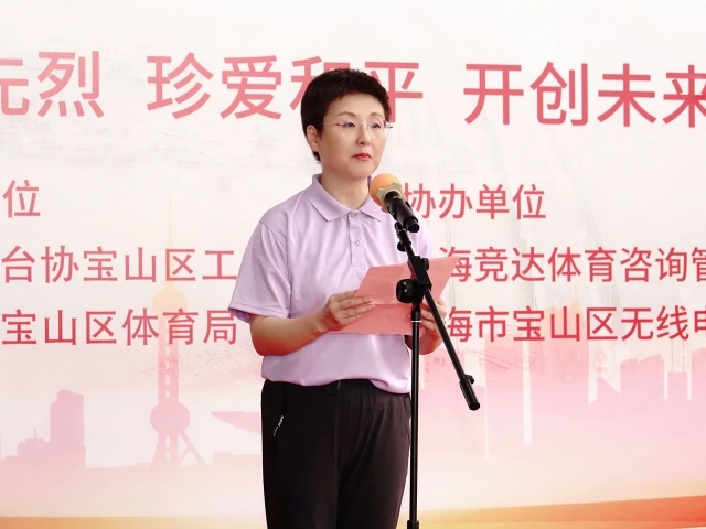 微信图片_2025-08-27_102604_483.jpg