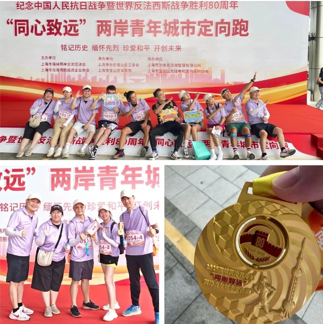 微信图片_2025-08-27_102623_956.jpg