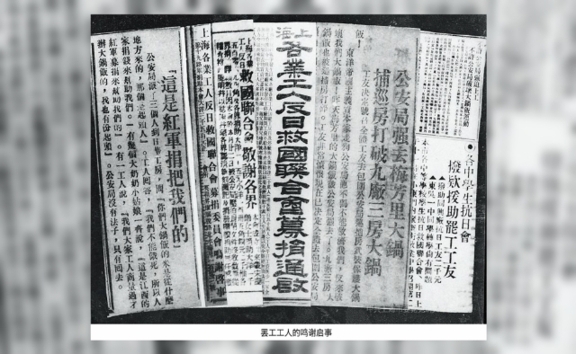 微信图片_2025-08-27_125221_106.png