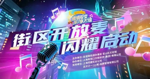 微信图片_2025-08-29_103429_085.png