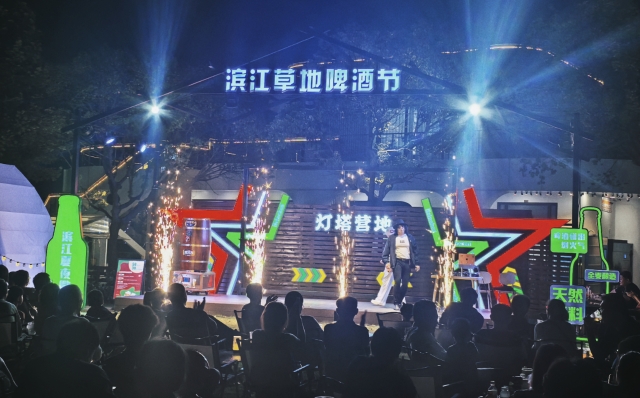 微信图片_2025-08-29_103451_954.png