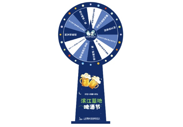 微信图片_2025-08-29_103507_204.png