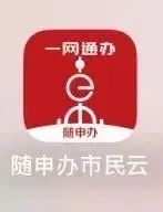 微信图片_2025-09-02_105454_418.jpg