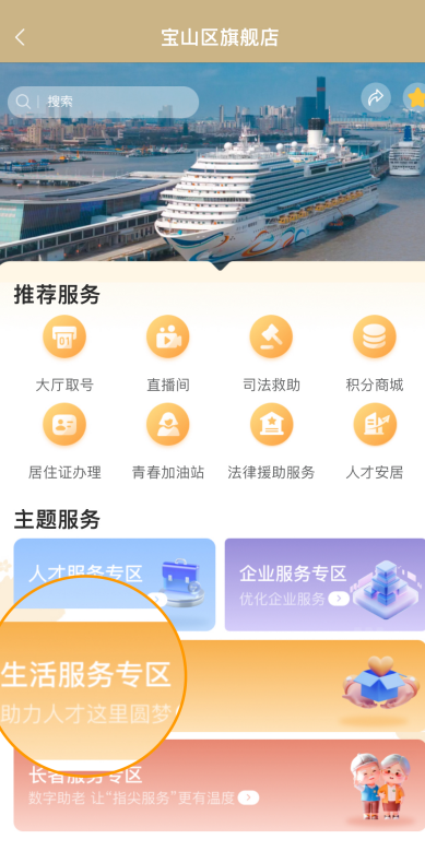 微信图片_2025-09-02_105404_554.png