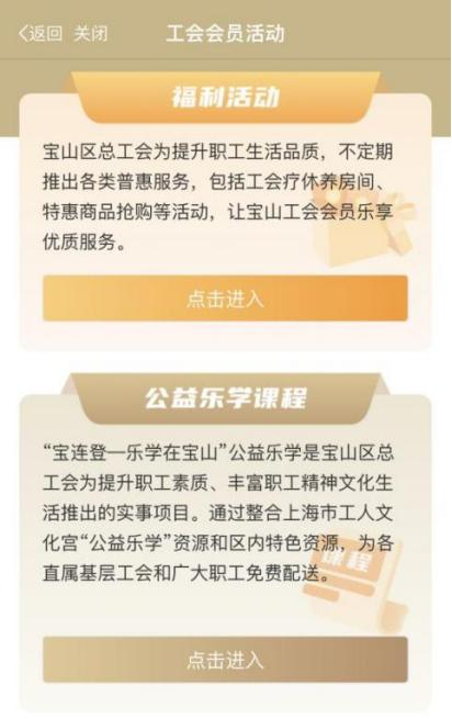微信图片_2025-09-02_105414_642.png
