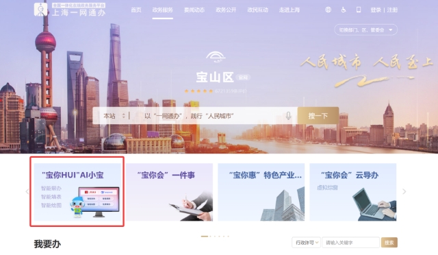 微信图片_2025-09-03_143340_617.png