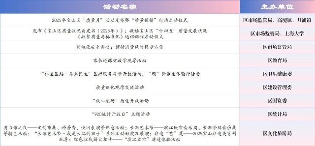 微信图片_2025-09-03_144440_339.jpg