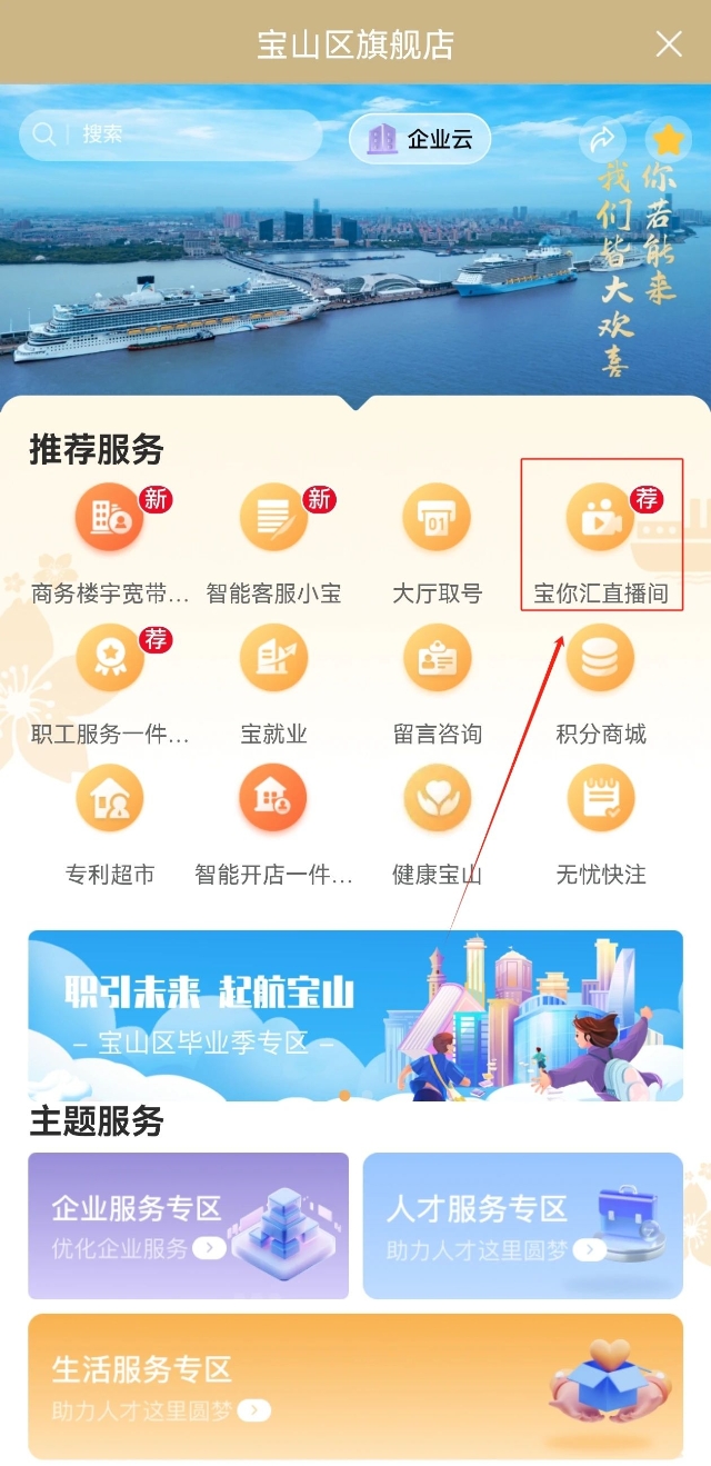 微信图片_2025-09-03_145151_305.jpg
