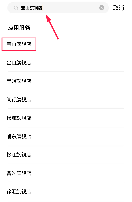 微信图片_2025-09-03_145147_466.png