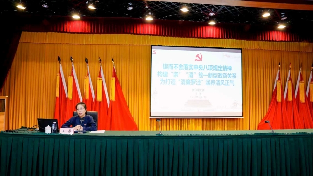 微信图片_20250903154639_28.jpg